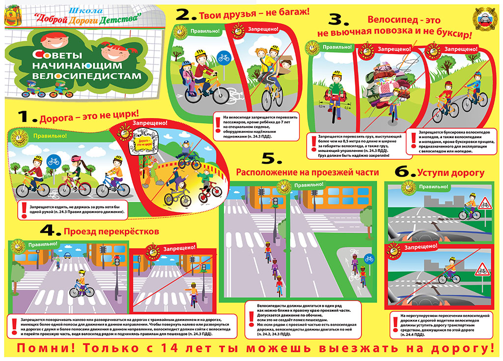 plakat 001