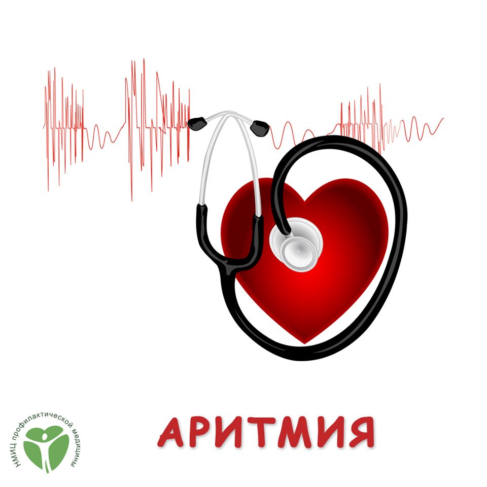 fb aritm