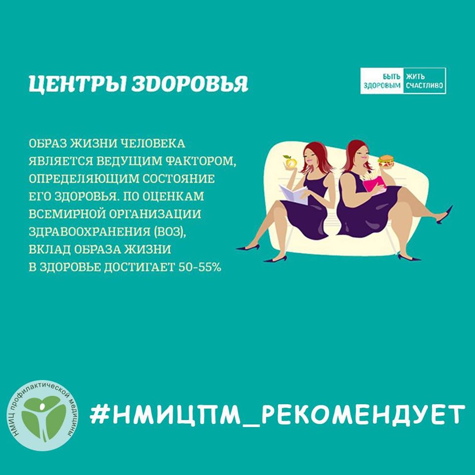 fb zozh