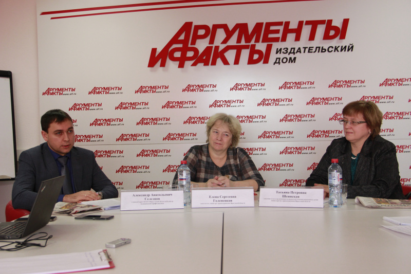 aif2020