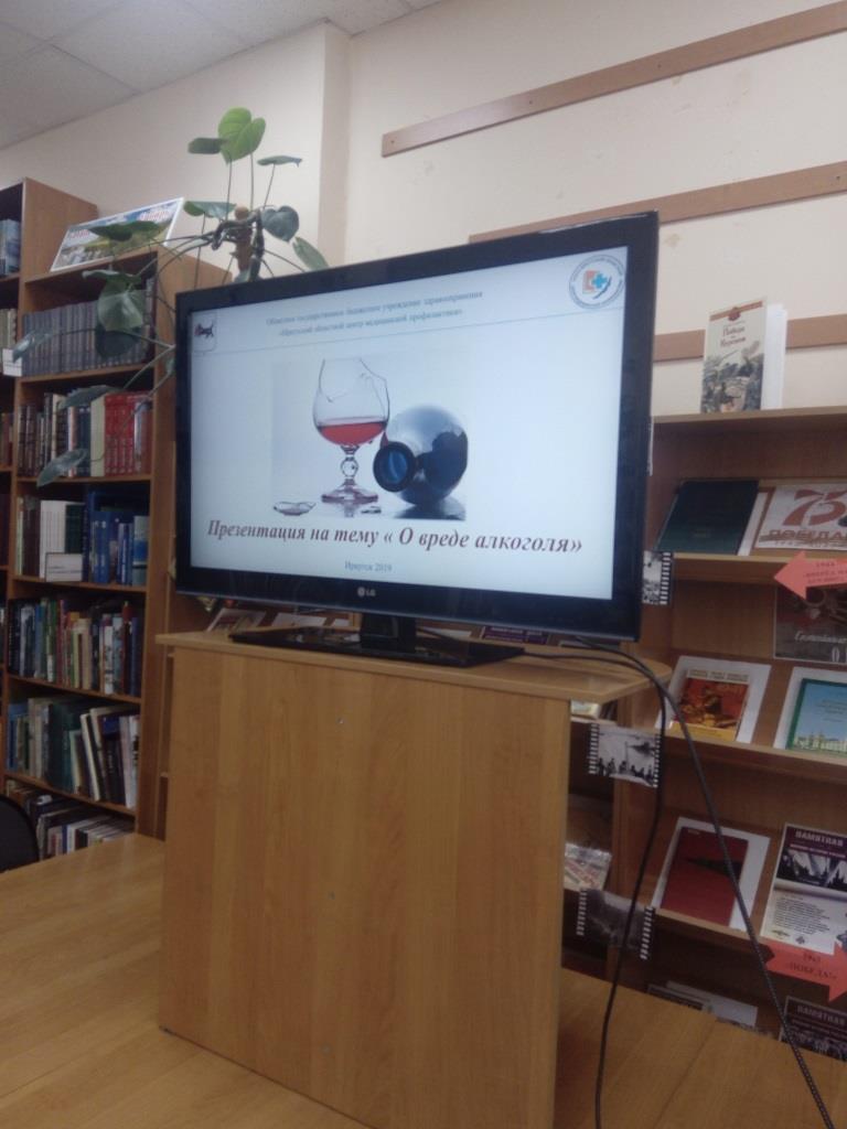 weekneforedu