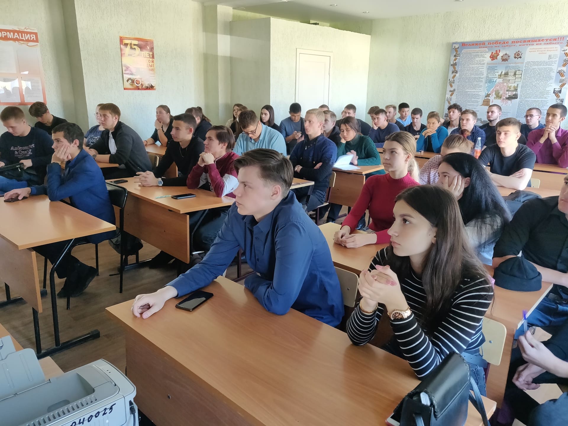 Novaya_moda_na_zavisimost-vejpinga