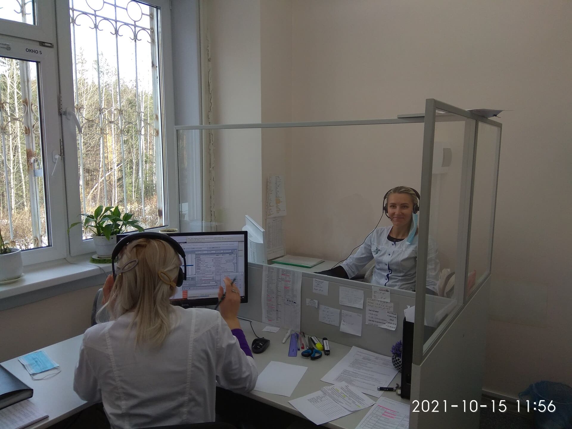 IMG 20211015 115637