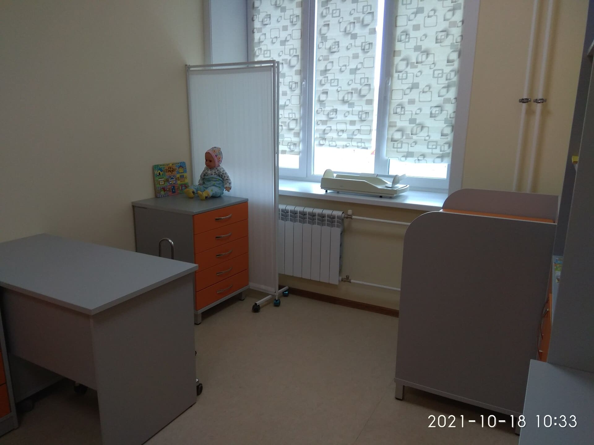 IMG 20211018 103307
