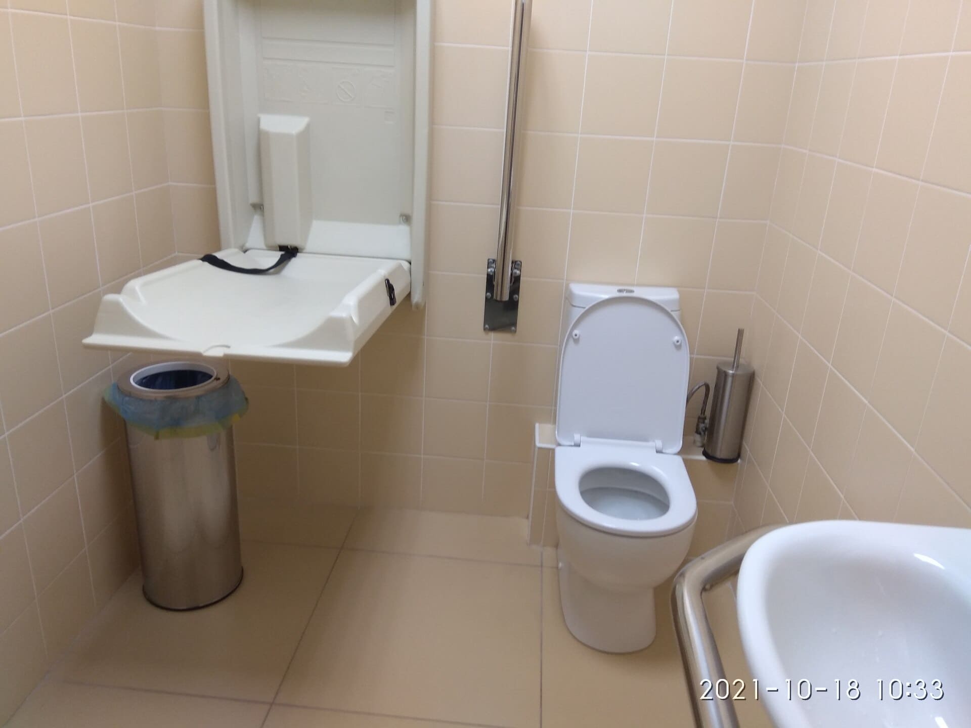IMG 20211018 103400