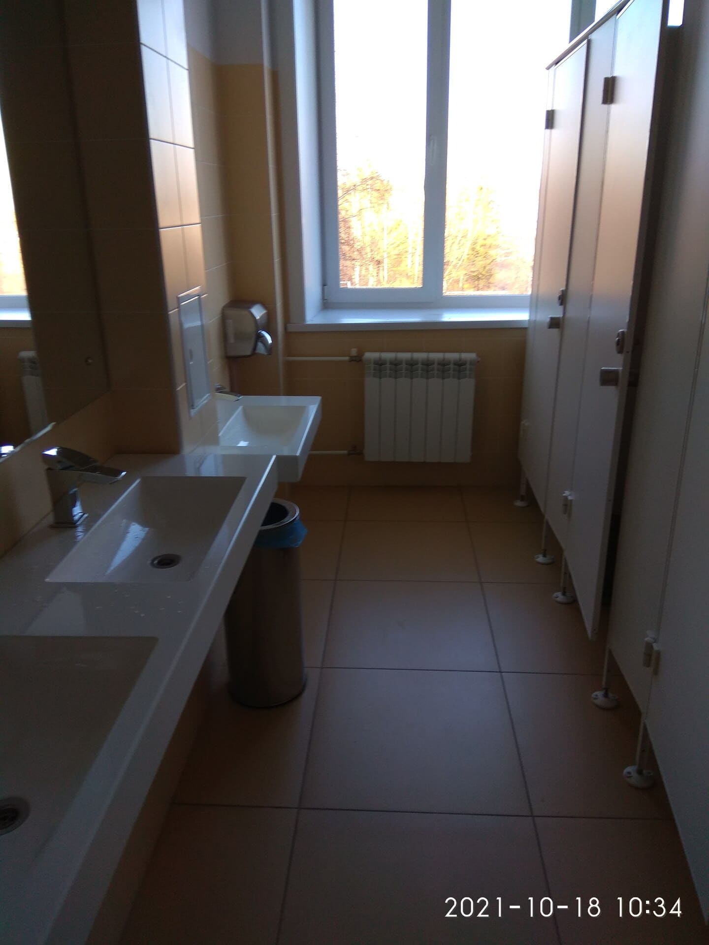 IMG 20211018 103424