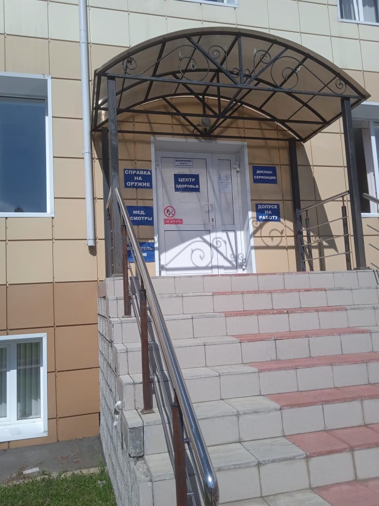 image6