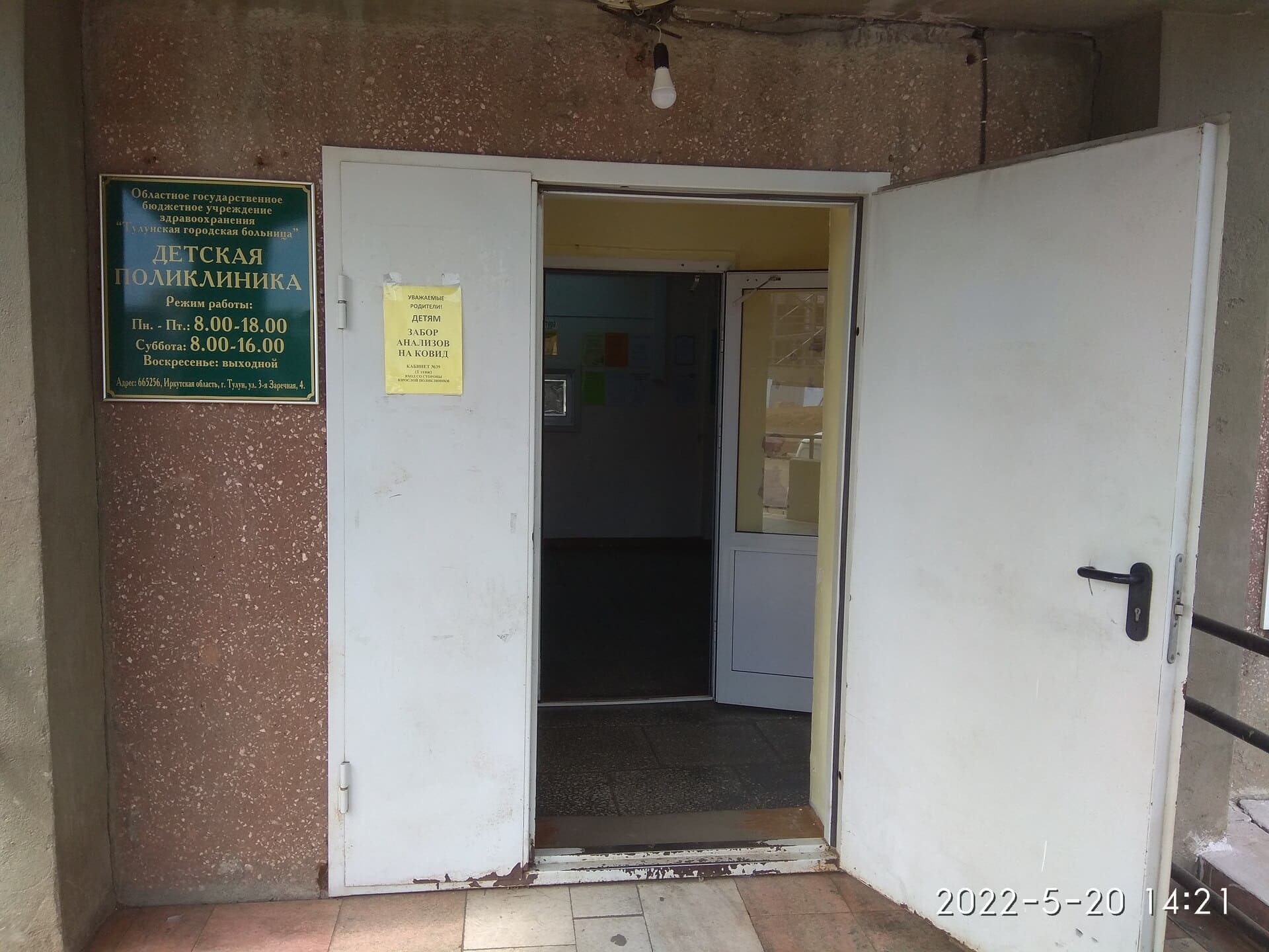 image4
