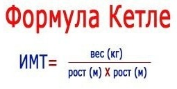 ket1